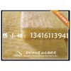 供應潛江玻璃棉板，辦公室隔音棉，5公分厚優(yōu)質玻璃棉板