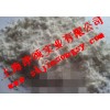 上海津頌實業(yè)長期供應(yīng)現(xiàn)貨天然不溶性糖精