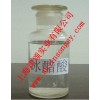 上海津頌實業(yè)長期供應(yīng)現(xiàn)貨天然冰醋酸
