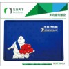 汽車促銷禮品,Pvc防滑墊,Pvc發泡防滑墊,汽車防滑腳墊