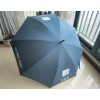 澳門定制廣告?zhèn)?、珠海拱北雨傘廠、專業(yè)制作雨傘廠家