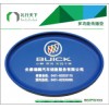 汽車防滑墊廠,防滑墊車用,防滑墊廠,汽車防滑墊生產廠家