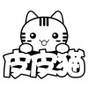 益智玩具廠家 益智玩具代發(fā) 就找廈門浩祺電子