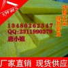 安陸玻璃棉板，KTV高效隔音材料