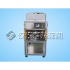 手機(jī)屏幕保護(hù)膜貼標(biāo)機(jī) 佼佼者貼標(biāo)機(jī)