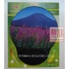 關(guān)于廣州證卡掛繩廠家|廣州證卡掛繩廠家價格