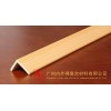 木塑生態木L型角線45－35