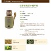 產(chǎn)后發(fā)汗護理產(chǎn)品