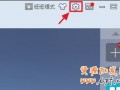 千牛工作臺