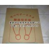 新疆一次性汽車三件套,新疆一次性汽車三件套生產(chǎn)廠家
