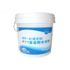 壽光聚氨酯防水涂料 鑫樺新型防水材料廠搶手的聚氨酯預聚防水涂料