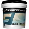液體麻布 質量好的液體麻布 縫無憂建材