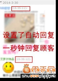 新手必看,關(guān)于淘寶運營的幾個重要細節(jié)8