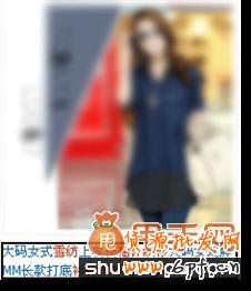 新手必看,關(guān)于淘寶運營的幾個重要細節(jié)13