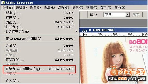 怎么開網店注意事項，尤其適合于新手開網店