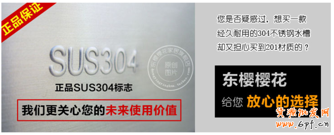 視覺營銷是打造爆款的核心要素之一