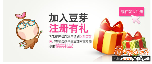 電子商務(wù)成功案例:提升淘寶文案的幾大經(jīng)典方案9
