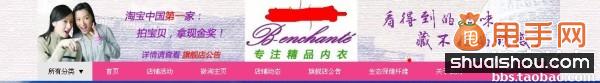 店鋪裝修要避免的幾大錯(cuò)誤舉例2