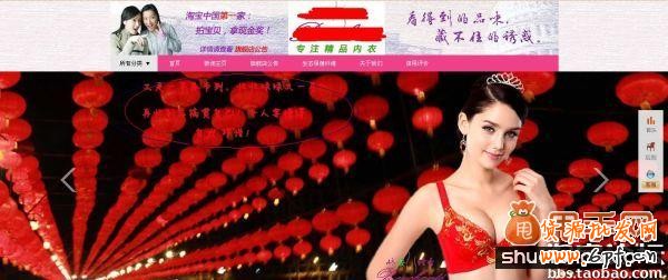 店鋪裝修要避免的幾大錯(cuò)誤舉例