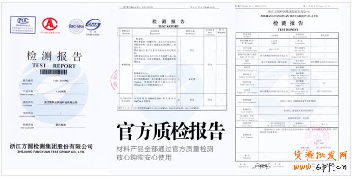 內(nèi)頁設(shè)計方案怎么做?母嬰用品案例參考