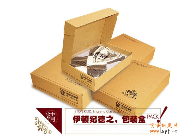 內(nèi)頁設(shè)計方案怎么做?母嬰用品案例參考