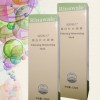 哪里有銷售物美價廉的Rinawale皙白補水面膜，瑞倪維兒補水代理