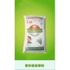 精面粉價格多少錢，新豐精面粉廠：優惠的魯帥精面粉