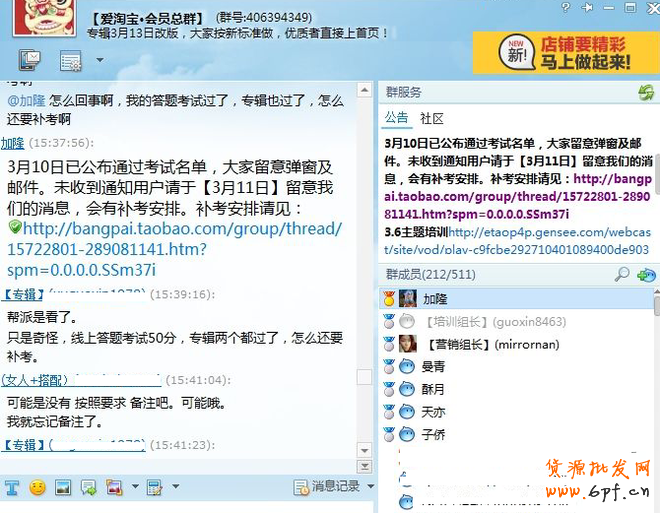 094210gm4i6qfrqqk747mi.png 094210gm4i6qfrqqk747mi.png