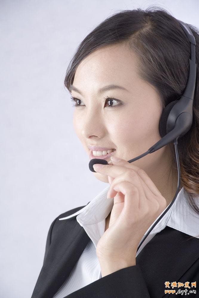 實用淘寶客服常用語總結(jié)