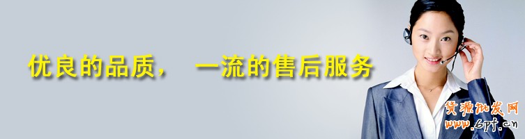 售后客服的感受與體會(huì)