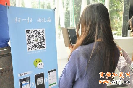 微信公眾號成功運營法則！