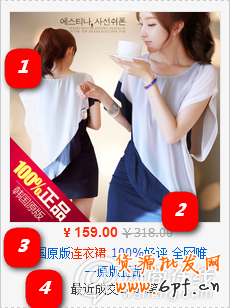 點(diǎn)擊查看大圖