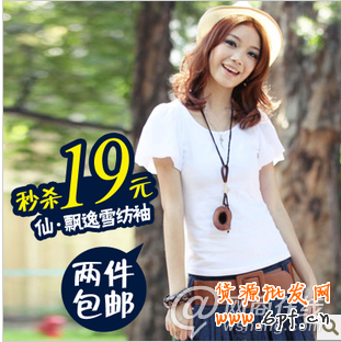點(diǎn)擊查看大圖