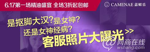 點擊查看大圖