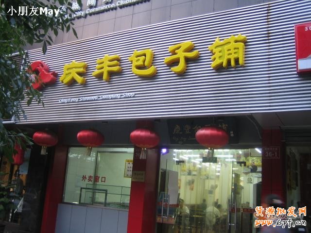 互聯網經典十大營銷案例分享!
