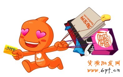 鬼腳七：不可錯(cuò)過(guò)的雙十一流量