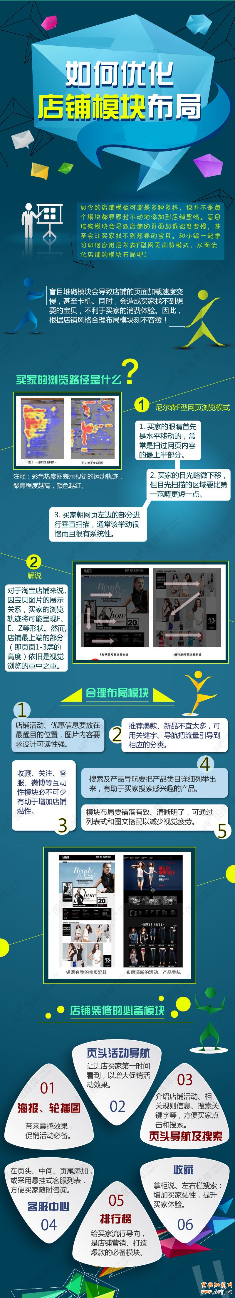 13958286450326X11_副本.jpg