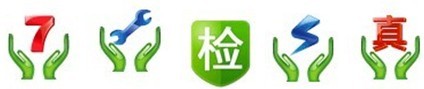 店鋪裝修 店鋪裝修