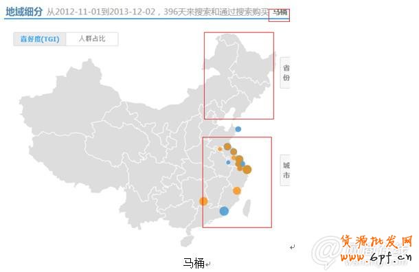 點擊查看大圖