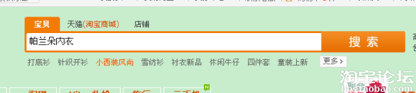 銷量打哪來，你今天關注了嗎？