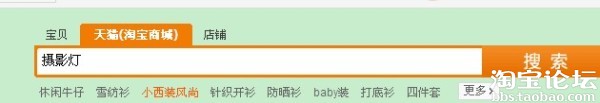 銷量打哪來，你今天關注了嗎？