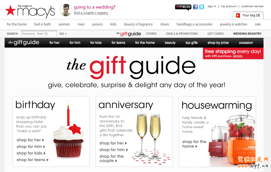 Screen Shot Macys Gift Guide [神翻譯]50個對電子商務零售商有價值的建議