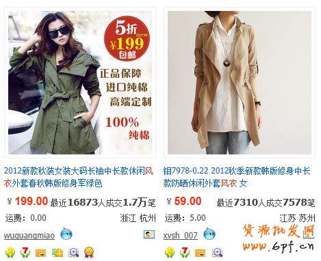 三方面優(yōu)化讓爆款之路不再遙遠(yuǎn)