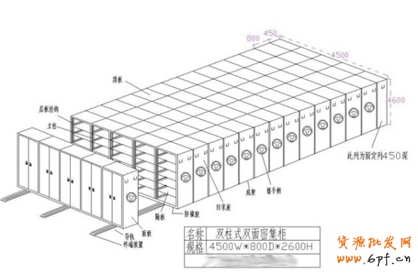 店鋪圖片被肆意盜用應當如何？