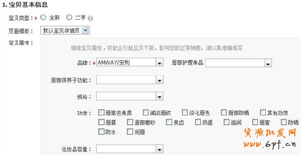 圖片空間上傳圖片4 圖片空間上傳圖片4