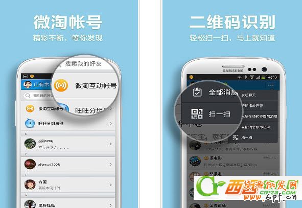 點(diǎn)擊查看大圖