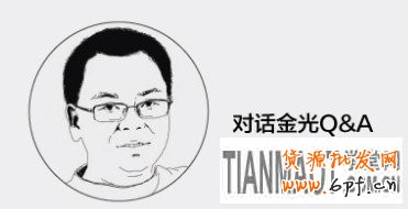 碎片化營銷