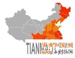 賣家運(yùn)營小錦囊 服裝換季觀“天色”8