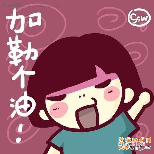 網店分銷好做嗎 怎么開好網店 哪些貨源好賣