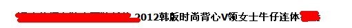 suihi.com分享：自然流量搜索優化竅門